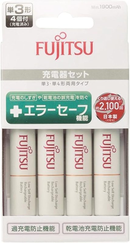 富士通(FUJITSU) スタンダード充電器セット FCT345FX