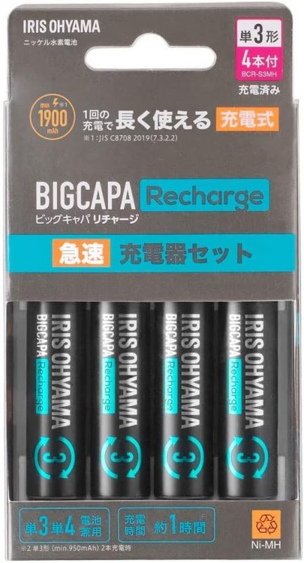 アイリスオーヤマ(IRIS OHYAMA) ニッケル水素電池 単3形 ビックキャパ リチャージ BCR-SQC3MH/4S
