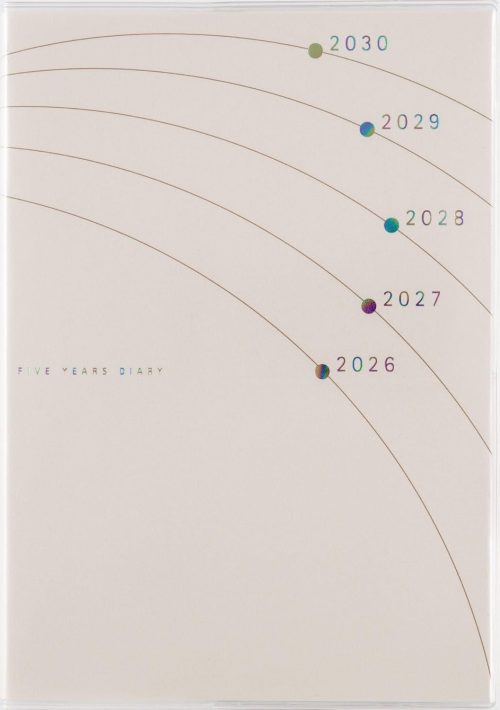 高橋書店 5年日記 No.19