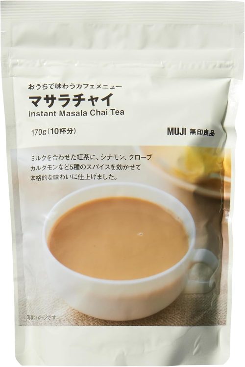 無印良品 おうちで味わうカフェメニュー マサラチャイ