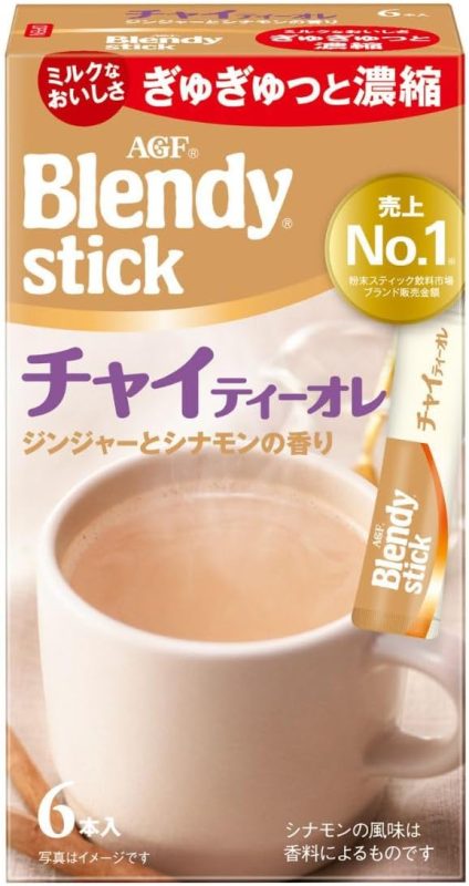 AGF ブレンディ スティック チャイティーオレ