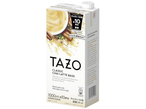ゴールドパック TAZO チャイティーラテベース