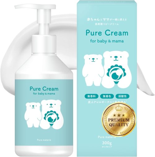ピュアマテリエ ピュアベビークリーム