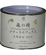 アールジェイ 森の精ナチュラルワックス