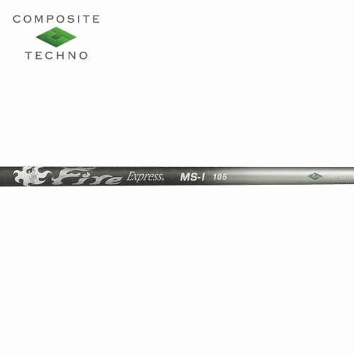 コンポジットテクノ FIRE EXPRESS MS-I