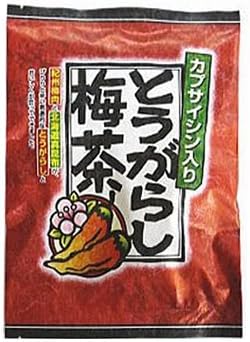 マンネン カプサイシン入りとうがらし梅茶
