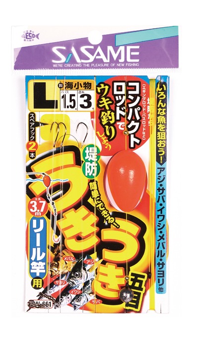 ささめ針(SASAME) うきうき堤防五目