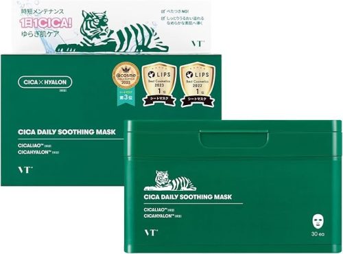 VT COSMETICS CICA デイリースージングマスク