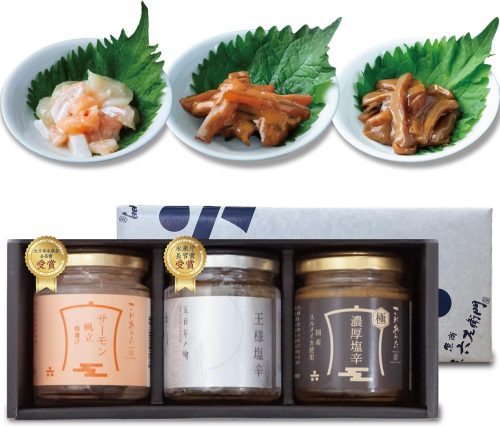 魚商 小田原六左衛門 人気塩辛セット