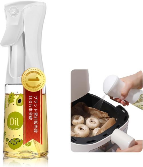 ミスティフィ 高機能オイルスプレー 601