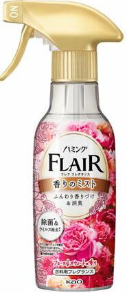 花王(Kao) ハミングフレアミスト フローラルスウィート