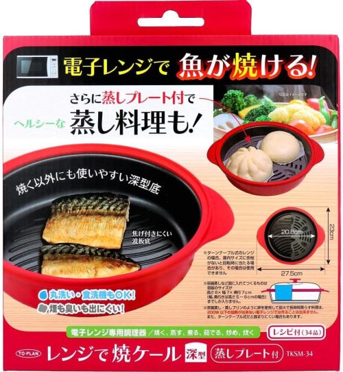 トプラン(TO-PLAN) レンジで焼ケール深型 蒸しプレート付 TKSM-34