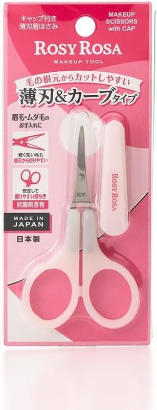 ロージーローザ(ROSY ROSA) キャップ付き薄刃眉はさみ