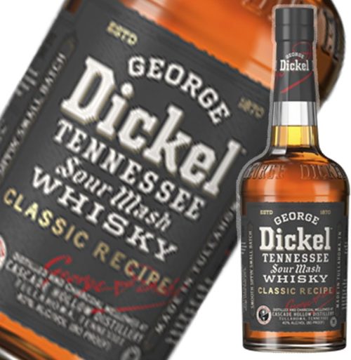 ジョージディッケル(GEORGE DICKEL) クラシックレシピ