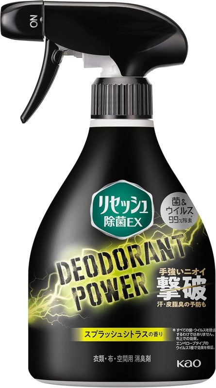 花王(Kao) リセッシュ 除菌EX デオドラントパワー