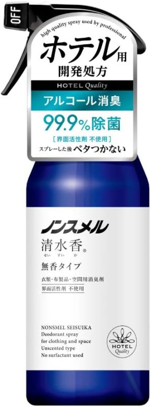 白元アース ノンスメル清水香