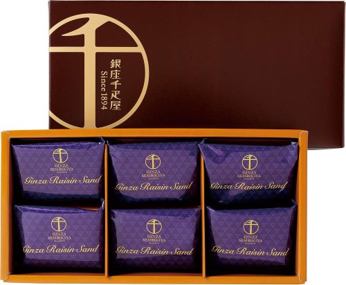 銀座千疋屋 銀座レーズンサンド