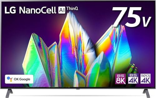 LGエレクトロニクス(LG Electronics) 8Kチューナー内蔵 液晶テレビ 75NANO99JNA
