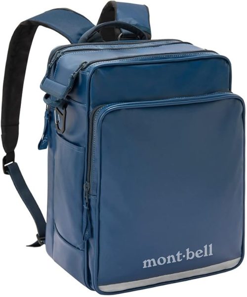 モンベル(mont-bell) わんパック 14 1133384