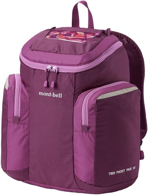 モンベル(mont-bell) ツインポケットパック 20 1133310
