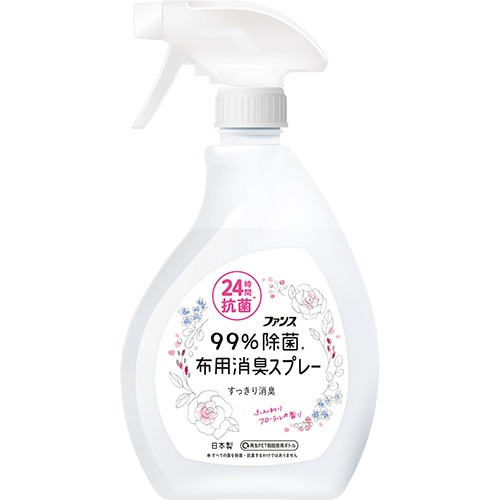 第一石鹸 ファンス 布用消臭スプレー