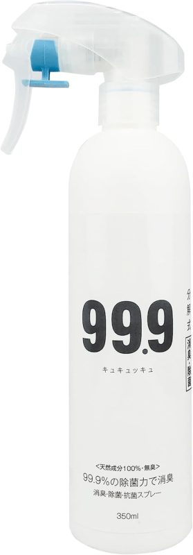 キュッキュッキュ(99.9) 消臭スプレー