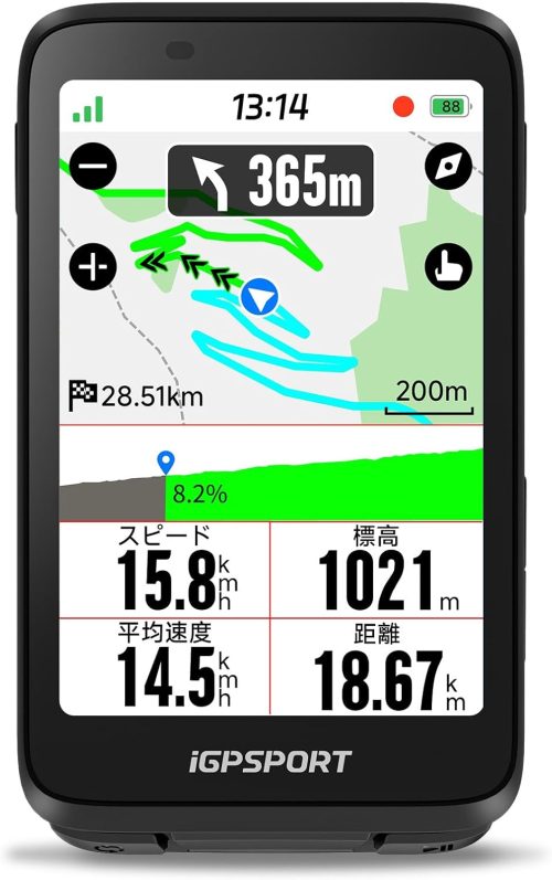 アイジーピースポーツ(iGPSPORT) 全域ナビゲーションサイクルコンピューター BiNavi