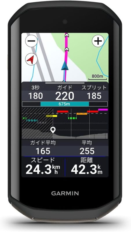 ガーミン(GARMIN) Edge 1050