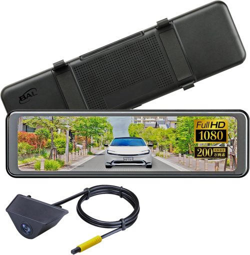 バル(BAL) デジタルミラー BALUCE M No.5200