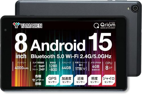 山善(YAMAZEN) Qriom QA15-80