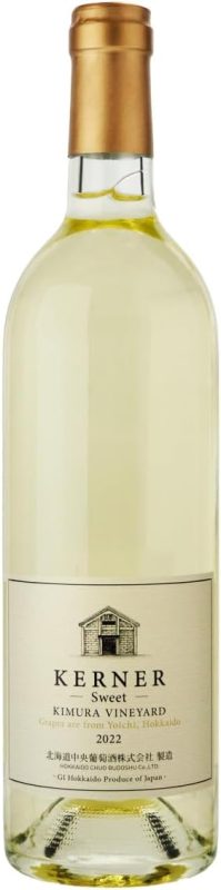 千歳ワイナリー 北ワイン・ケルナー・レイトハーヴェスト