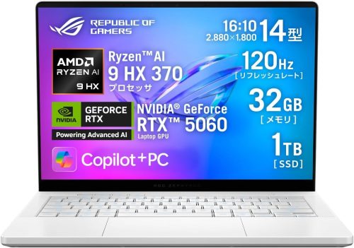 エイスース(ASUS) ROG Zephyrus G14 GA403WM GA403WM-AI9R5060W