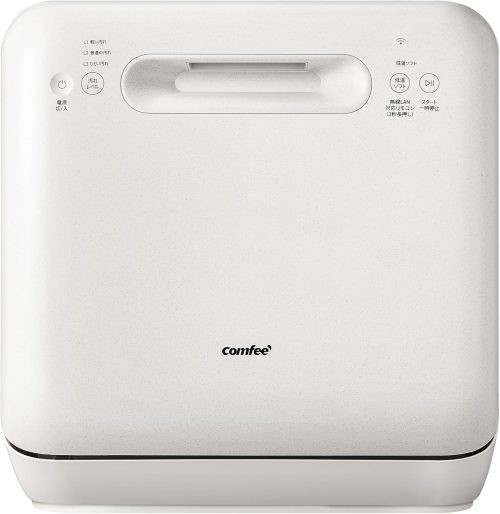 コンフィー(Comfee