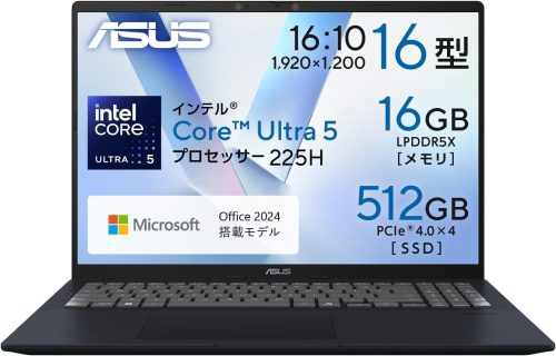 エイスース(ASUS) Vivobook 16 X1607CA X1607CA-U5165BUS