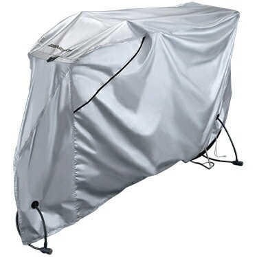 ブリヂストン(BRIDGESTONE) ロイヤルサイクルカバー TYPE C CV-KMRB4