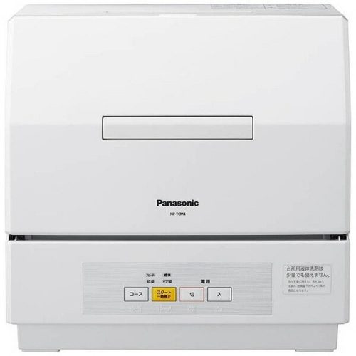 パナソニック(Panasonic) 食器洗い乾燥機 NP-TCM4
