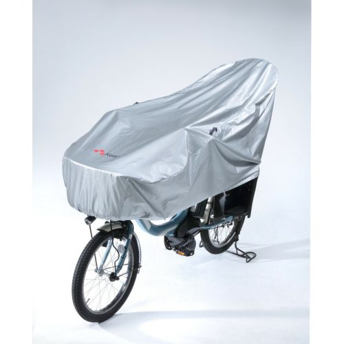 川住製作所(kawasumi) サイクルカバーハーフ KW-372SL