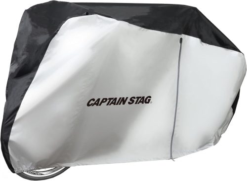 キャプテンスタッグ(CAPTAIN STAG) 自転車カバー スポーツバイク700C・前カゴ装着車
