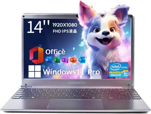 PASO ECO ノートパソコン PR1526