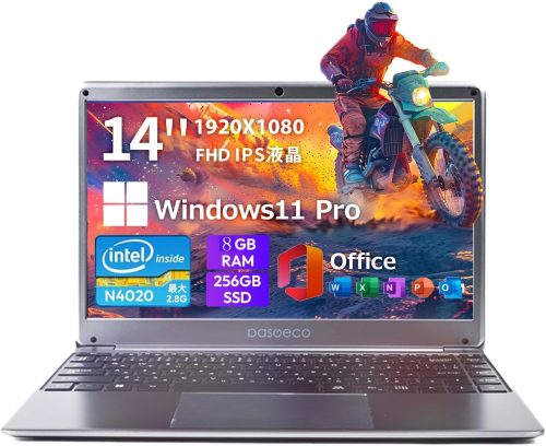 ZUI-TEC ノートパソコン