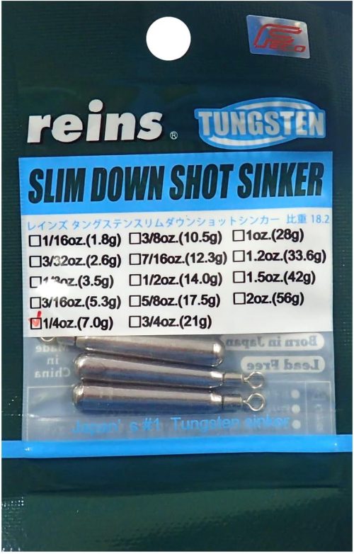 レイン(reins) TGスリムダウンショットシンカー