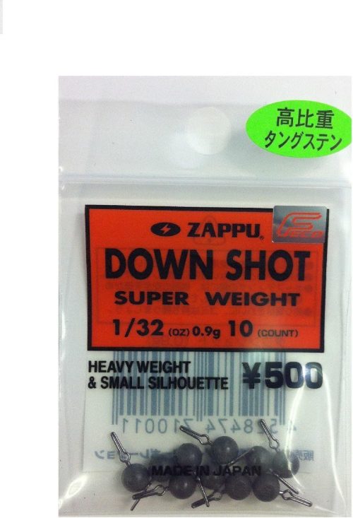 ザップ(ZAPPU) ダウンショット