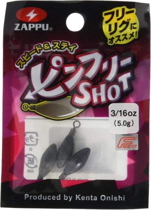 ザップ(ZAPPU) ピンフリーショット