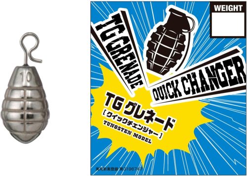 バリバス(VARIVAS) TGグレネードシンカー クイックチェンジャー