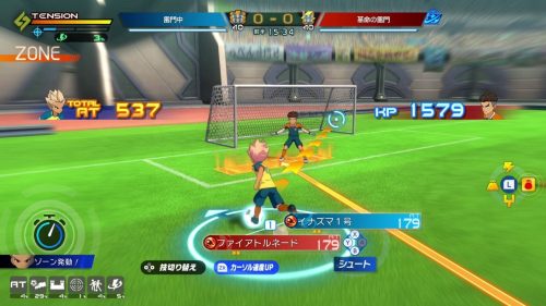 イナズマイレブン 英雄たちのヴィクトリーロード - レベルファイブ