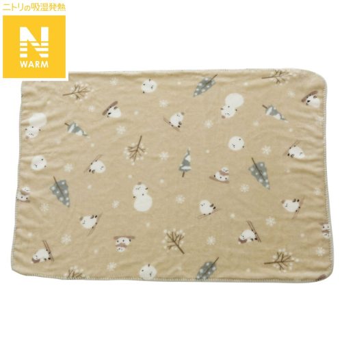 ニトリ(NITORI) ひざ掛け Nウォーム シマエナガ 2113300026095