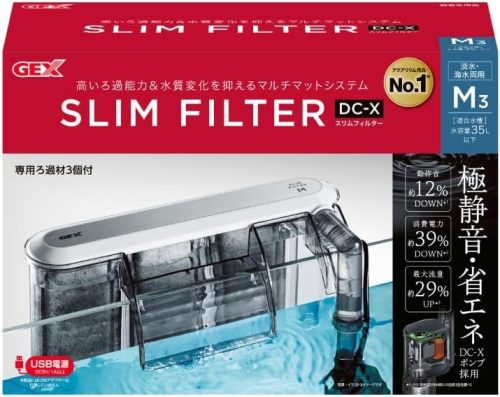 ジェックス(GEX) スリムフィルター