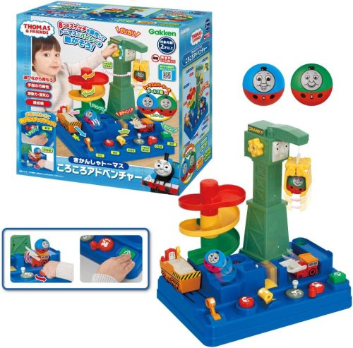 学研ステイフル きかんしゃトーマス ころころアドベンチャー