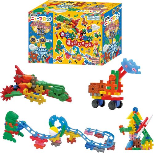 学研ステイフル Gakkenニューブロック オールスターズDX 83778