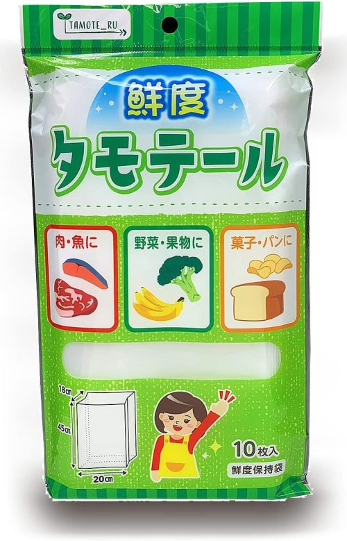 三共ポリエチレン タモテール 鮮度保持袋